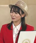Sarami