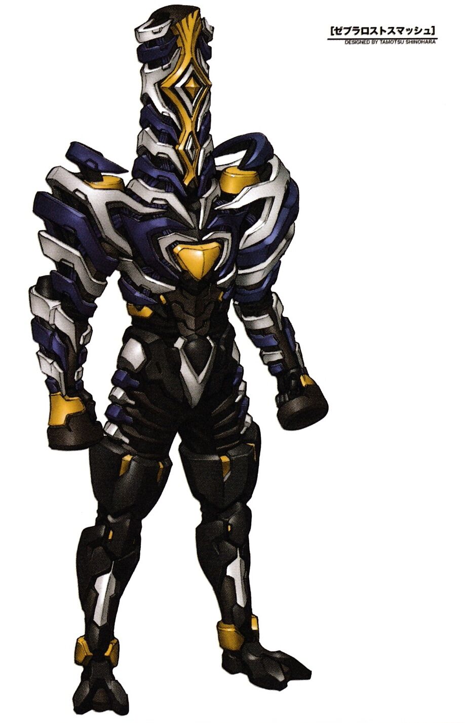 Zebra Lost Smash | Kamen Rider Wiki | Fandom