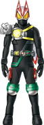 Geats Armed Claw V3 Concept Art