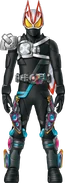 Geats Armed Propeller Beat Concept Art