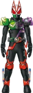 Geats DoubleBoost Form Concept Art
