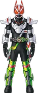 Geats MagnumNinja Form Concept Art
