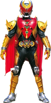 Emperor Form (Without Tatsulot)