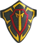 Щит Уничтожения