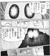 Telepathy/Telekinesis (Ishinomori version)