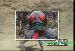 Style Guide/Kamen Rider Spellings | Kamen Rider Wiki | Fandom