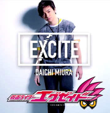 Daichi Miura EXCITE