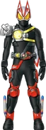 Geats Armed Claw Boost Concept Art