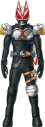 Geats Blade Armed Chain Array Concept Art