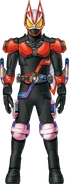Geats BoostRevice Form Concept Art