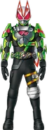 Geats Ninja Armed Drill Concept Art