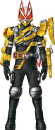 Geats Powered BuilderGhost Form Concept Art