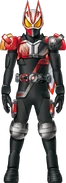Geats SaberWizard Form Concept Art