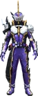 Kamen Rider Calibur Previous Dark Swordsman