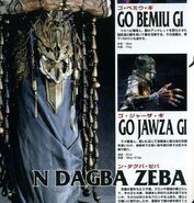 N Dagba Zeba spelling