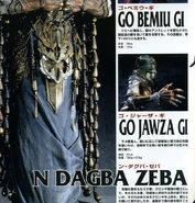 N Dagba Zeba spelling.jpg (213 KB) Go Bemiu Gi, Go Jawza Gi & N Dagba Zeba