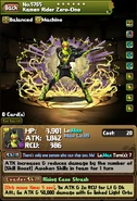 PAD Zero-One.jpg (143 KB) Kamen Rider Zero-One