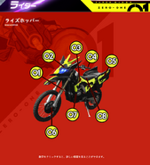 Risehopper spelling.png (286 KB) Risehopper