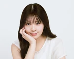 Yuna Hoshino