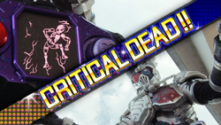Gashacon Bugvisor | Kamen Rider Wiki | Fandom