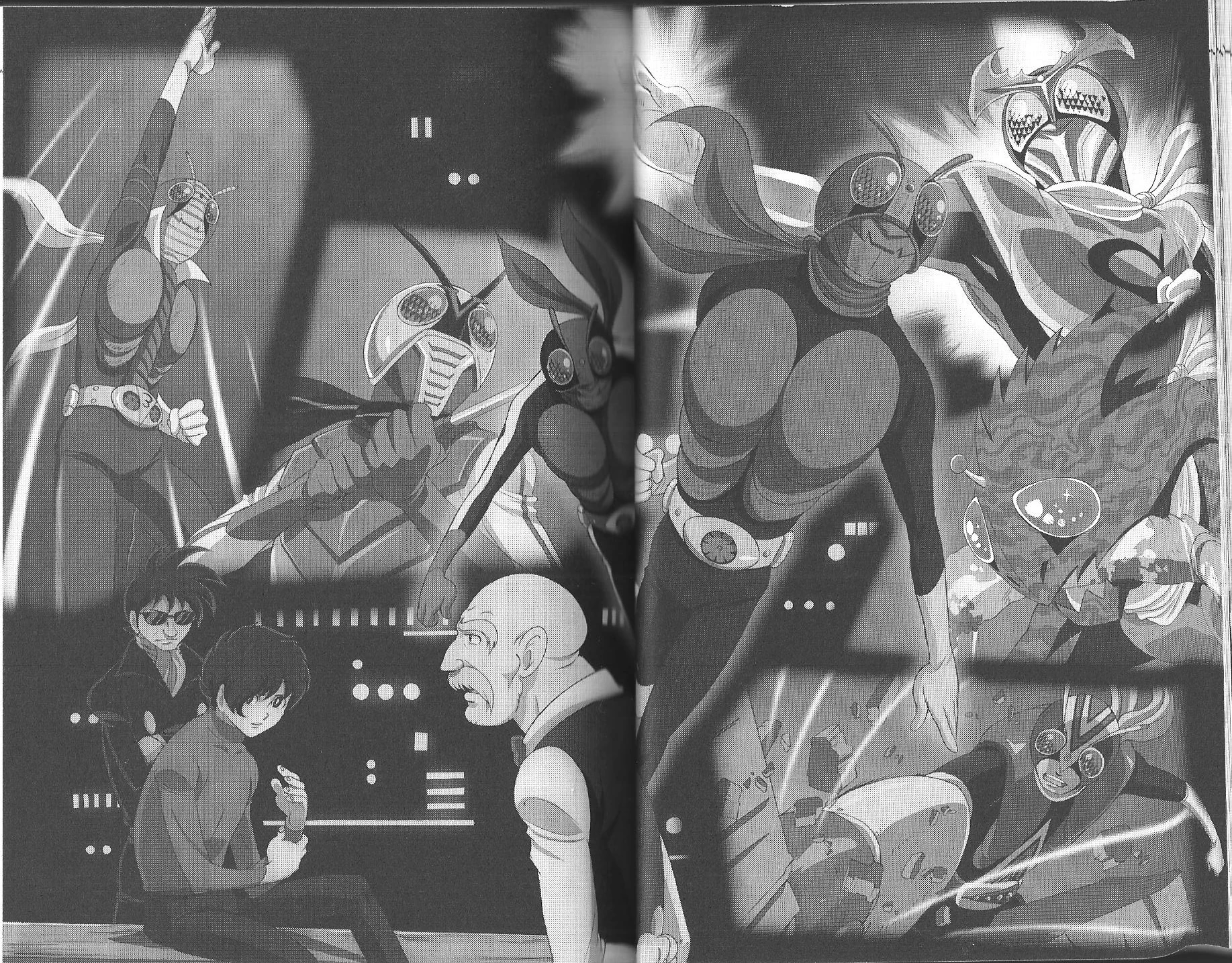 Kamen Rider Eve -Masked Rider Gaia- | Kamen Rider Wiki | Fandom