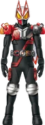 Geats SaberKiva Form Concept Art