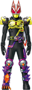 Geats Zero-OneZombie Form Concept Art