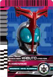 KROu-KamenRide Kabuto Hyper Form Zein Card
