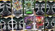 Gotchard EP 10 CS