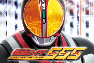 その他 Ryo Ryo Murasame (Earth-47171) | Comic Crossroads | Fandom