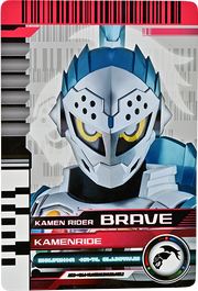 KRDCD-KamenRide Brave Rider Card