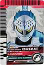 Kamen Ride: Brave