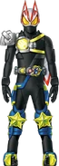 Geats Armed Claw Monster Concept Art
