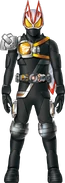 Geats Armed Drill Fourze Concept Art