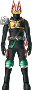 Geats Armed Drill V3 Concept Art