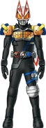 Geats Gaim Armed Shield Concept Art