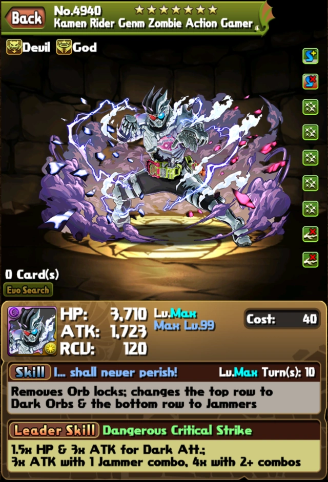 Puzzle and Dragons Kamen Rider Wiki Fandom