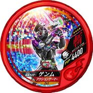 Kamen Rider Genm Action Gamer Level 2 medal