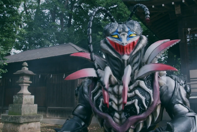 Guillotine Zaurus | Kamen Rider Wiki | Fandom Guillotine Zaurus | Kamen Rider Wiki | Fandom