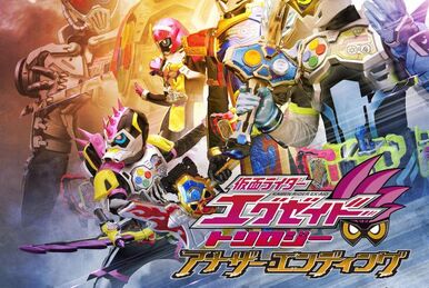 ポスター KAMEN  RIDER  EX-AID  TRILOGY  COMPLETE Kamen Rider Ex-Aid Trilogy: Another Ending - Posters — The