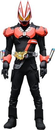 KRGe-Geatsboost (upper) (Feverslot)