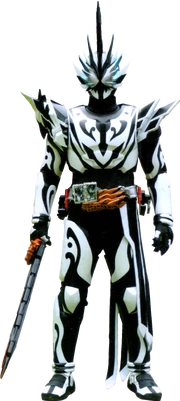 KRSa-Falchionamazingsiren