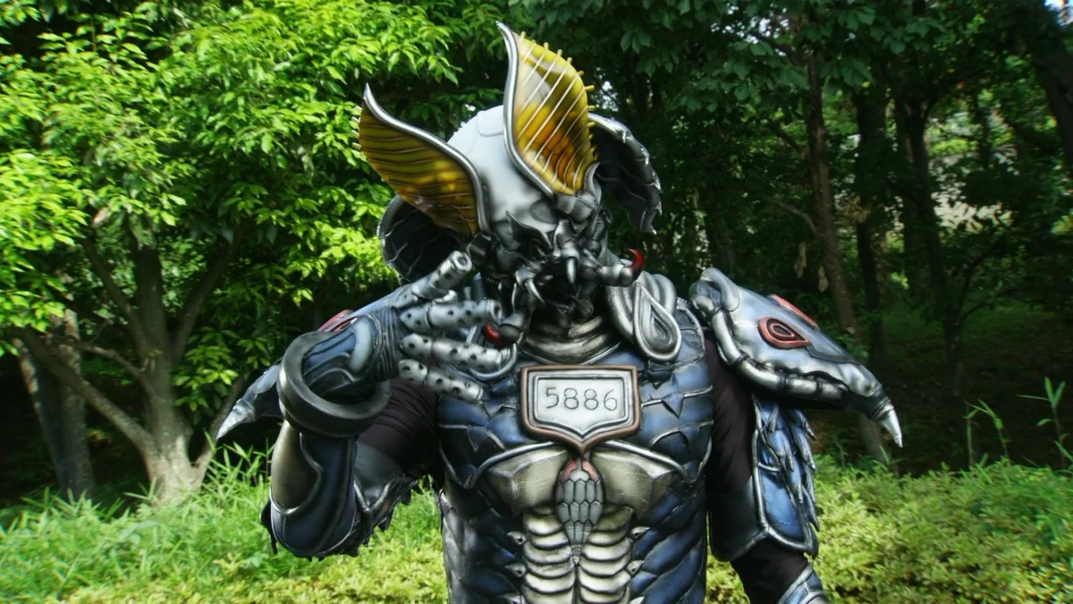 Roidmude 5886 | Kamen Rider Wiki | Fandom