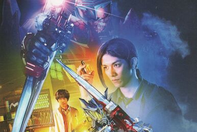 Kamen Rider Drive Tomo yo, Kimi wa dare ni Mirai wo Takusu no ka (TV  Episode 2015) - IMDb