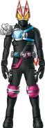 Geats Armed Water Decade Concept Art