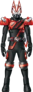 Geats DriveFaiz Form Concept Art