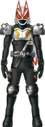 Geats FourzeBlack Form Concept Art