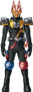 Geats GhostBuild Form Concept Art