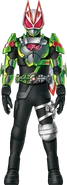 Geats Ninja Armed Propeller Concept Art