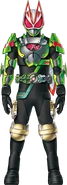 Geats NinjaLive Form Concept Art